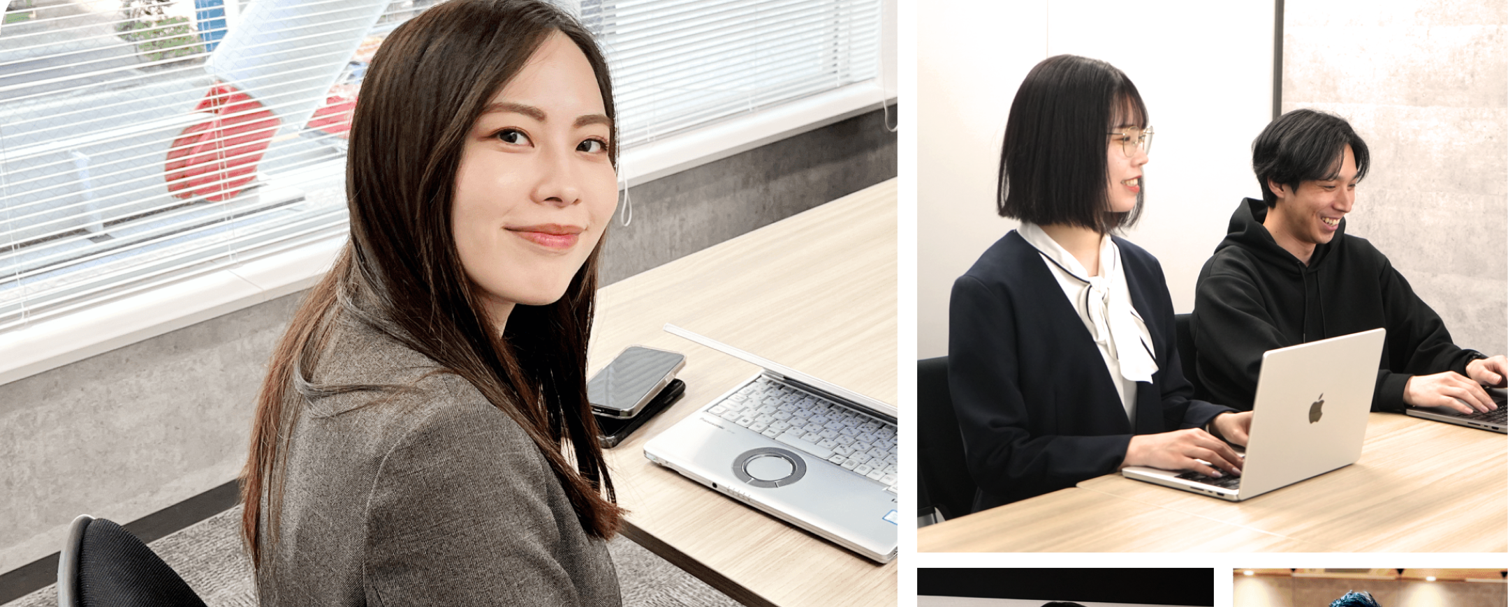 リクルートイメージ