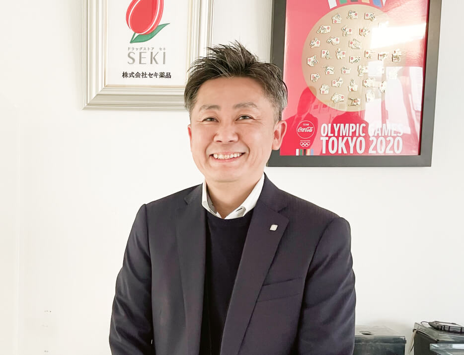 株式会社 WDI JAPAN