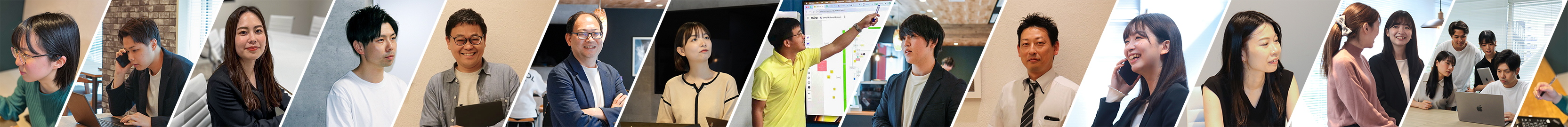 WHO WE AREイメージ