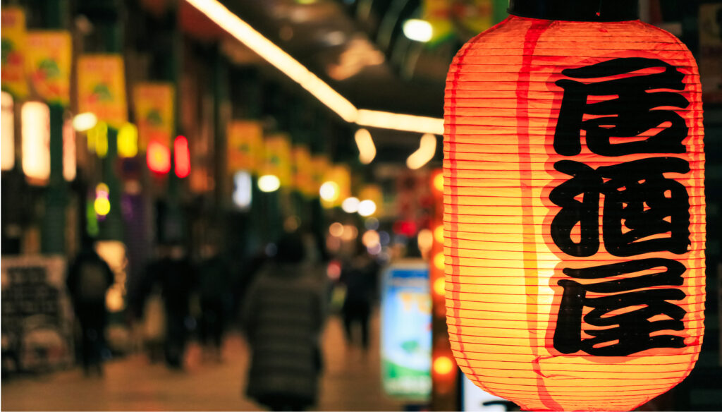 居酒屋業界向けソリューション