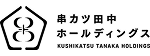 串カツ田中ホールディングス