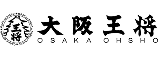 大阪王将